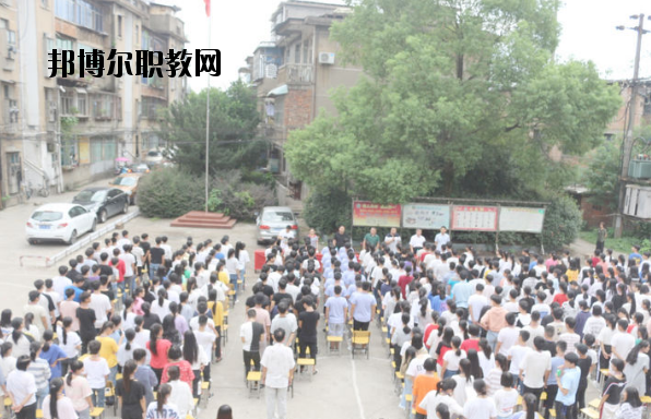上饒信州理工學(xué)校2020年報名條件、招生要求、招生對象