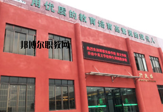 廣東賽特技工學(xué)校2020年報(bào)名條件、招生要求、招生對(duì)象