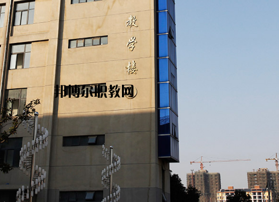 鳳臺職業(yè)教育中心網站網址