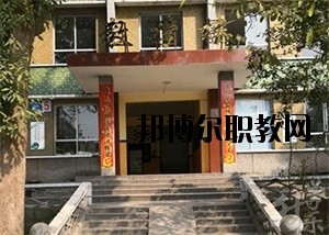 內(nèi)江泰來職業(yè)學校2020年報名條件、招生要求、招生對象