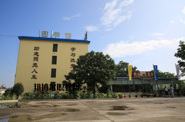 鄭州外資企業(yè)管理中等專業(yè)學(xué)校怎么樣、好不好
