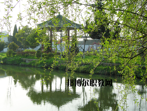蕪湖商貿(mào)工業(yè)學(xué)校2020年報(bào)名條件、招生要求、招生對(duì)象