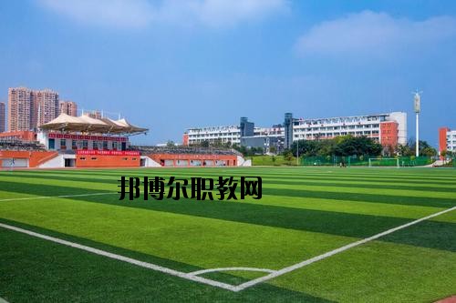 川南職業(yè)技術(shù)學(xué)校怎么樣、好不好
