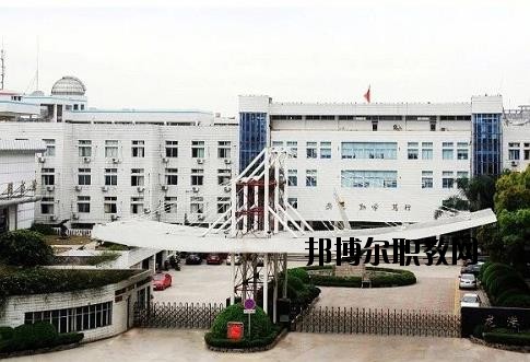 蒼南第二職業(yè)中專2020年報(bào)名條件、招生要求、招生對(duì)象