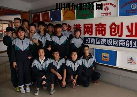 蒼南第二職業(yè)中專2020年招生辦聯系電話