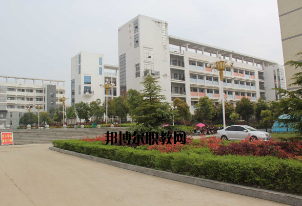 固始職業(yè)教育中心怎么樣、好不好