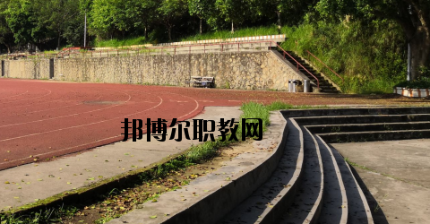 梧州服裝職業(yè)技術(shù)學校2020年有哪些專業(yè)