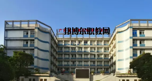 廣東新聞出版高級技工學校怎么樣、好不好