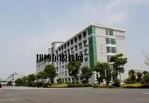 嘉興技師學院2020年報名條件、招生要求、招生對象