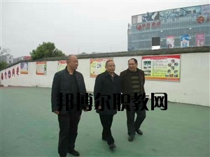 三臺縣文武職業(yè)技術學校怎么樣、好不好