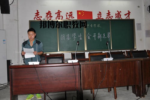安縣職業(yè)中專(zhuān)學(xué)校2020年報(bào)名條件、招生要求、招生對(duì)象