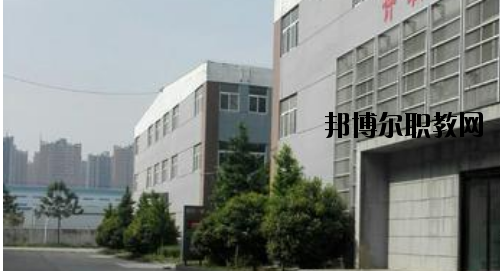 許昌職業(yè)技術學院附屬中專網(wǎng)站網(wǎng)址