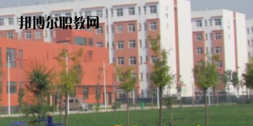 扶溝職業(yè)教育中心怎么樣、好不好
