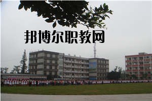 瀘州化工工程職業(yè)技術學校怎么樣、好不好
