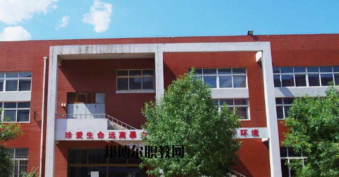 灤州職業(yè)技術教育中心