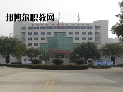 成都樹人職業(yè)學校2020年報名條件、招生要求、招生對象