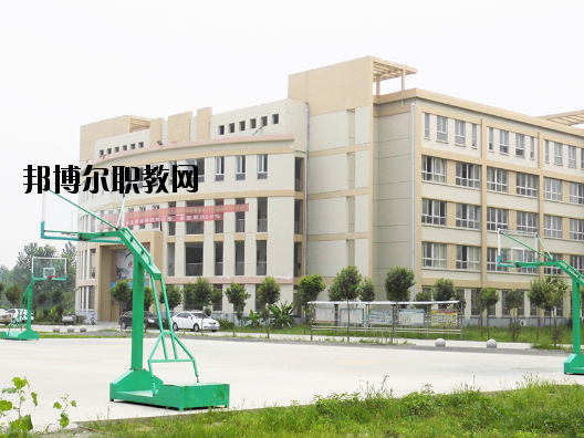 阜陽工商貿(mào)易學校2020年報名條件、招生要求、招生對象