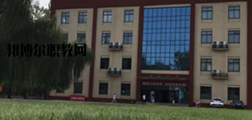 河南工業(yè)和信息化高級(jí)技工學(xué)校2021年報(bào)名條件、招生要求、招生對象