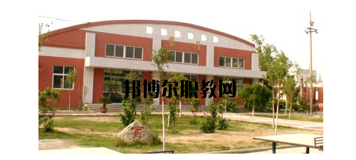 焦作冶金建材高級技工學(xué)校怎么樣、好不好