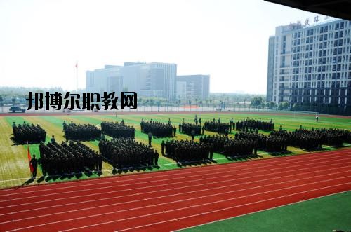 成都華盛航空港職業(yè)學(xué)校2020年報名條件、招生要求、招生對象