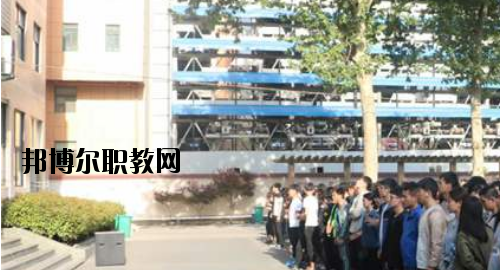 河南工業(yè)技師學(xué)院2021年報名條件、招生要求、招生對象