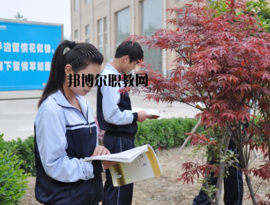 阜陽計(jì)算機(jī)學(xué)校怎么樣、好不好