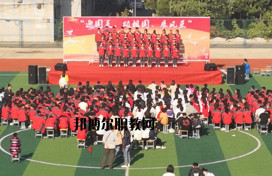 阜陽現(xiàn)代職業(yè)教育學(xué)校怎么樣、好不好