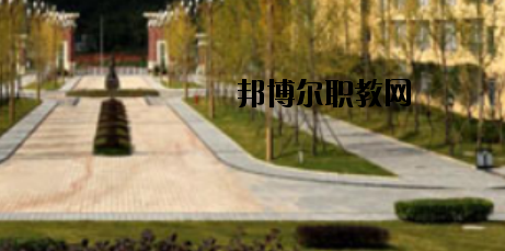 來(lái)賓衛(wèi)生學(xué)校2020年報(bào)名條件、招生要求、招生對(duì)象 