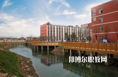阜陽科技工程學(xué)校2020年報名條件、招生要求、招生對象