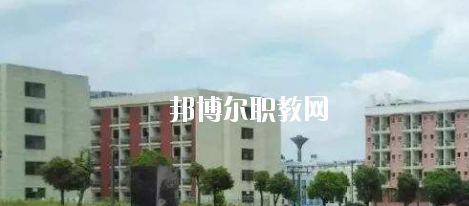 梧州第二職業(yè)中等專業(yè)學(xué)校怎么樣、好不好
