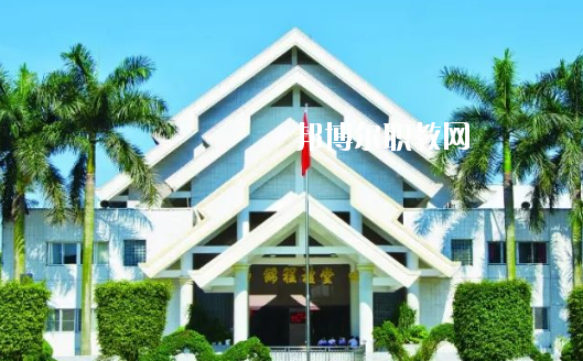 普寧職業(yè)技術(shù)學(xué)校2020年報名條件、招生要求、招生對象