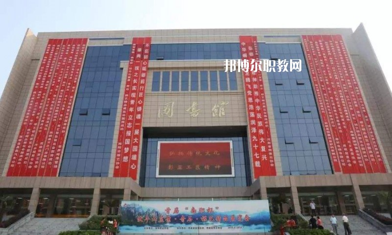 西峽縣中等職業(yè)學(xué)校2021年報(bào)名條件、招生要求、招生對象