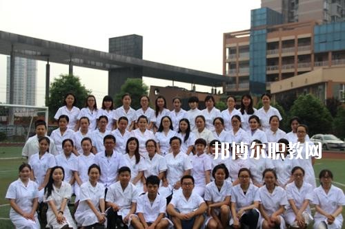 眉山衛(wèi)生職業(yè)學(xué)校2020年報名條件、招生要求、招生對象