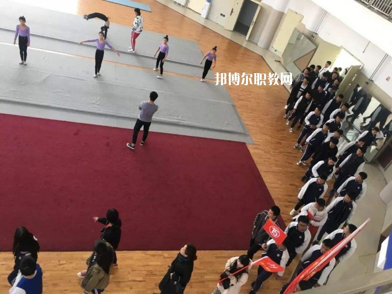 濮陽雜技藝術(shù)學校2021年學費、收費多少