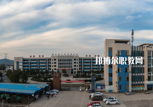 蕪湖機械工程學(xué)校怎么樣、好不好