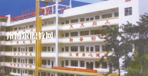 廣西壯族自治區(qū)柳州化工技工學校2020年報名條件、招生要求、招生對象 