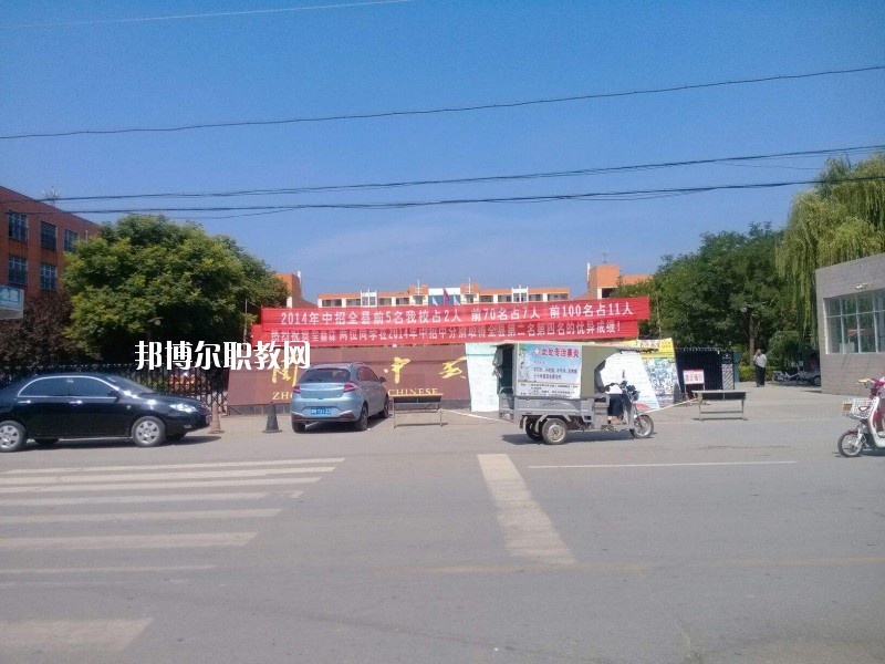 商水第一職業(yè)中等專(zhuān)業(yè)學(xué)校2021年報(bào)名條件、招生要求、招生對(duì)象