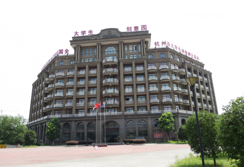 浙江新世紀(jì)經(jīng)貿(mào)專修學(xué)院怎么樣、好不好