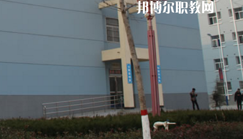 陜西華山技師學(xué)院2020年報名條件、招生要求、招生對象