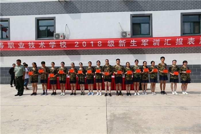 常州衛(wèi)生高等職業(yè)技術(shù)學(xué)校2020年報名條件、招生要求、招生對象