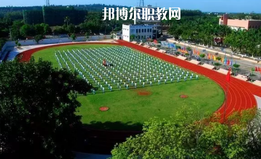 湛江南大理工職業(yè)技術(shù)學校2020年報名條件、招生要求、招生對象