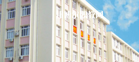 廣西桂林創(chuàng)新中等職業(yè)技術(shù)學(xué)校2020年報名條件、招生要求、招生對象 