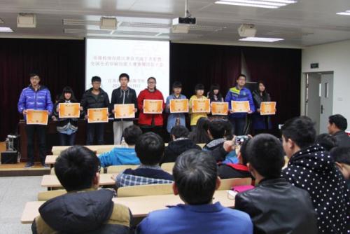 江蘇新聞出版學(xué)校2020年報名條件、招生要求、招生對象