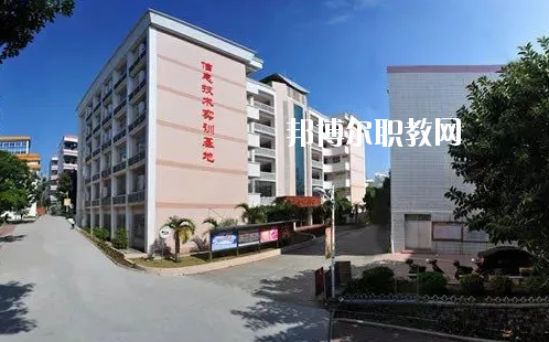 湛江財(cái)貿(mào)學(xué)校2020年報(bào)名條件、招生要求、招生對(duì)象