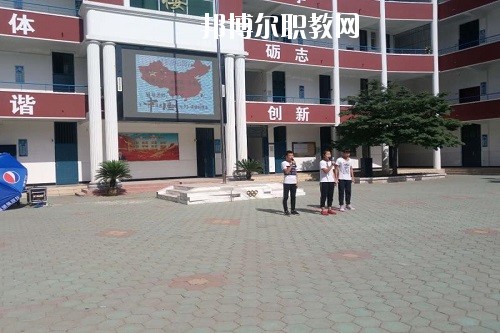 漯河體校2021年學費、收費多少