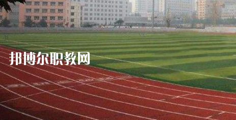 南寧九三中等職業(yè)學校網(wǎng)站網(wǎng)址 