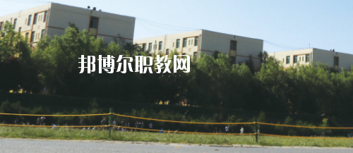西安鐵道技師學(xué)院2020年招生辦聯(lián)系電話(huà)