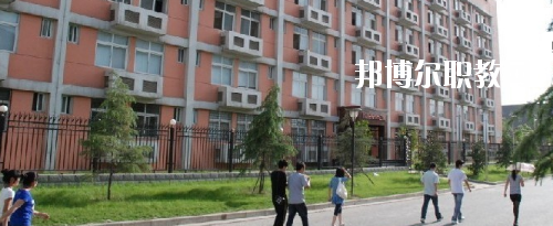 西安工業(yè)科技技術(shù)學(xué)校2020年報名條件、招生要求、招生對象
