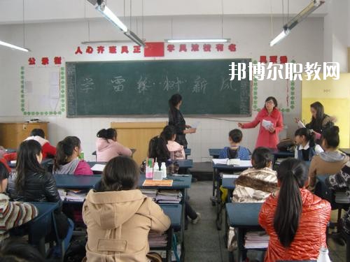 雅安職業(yè)高級(jí)中學(xué)x2020年報(bào)名條件、招生要求、招生對(duì)象