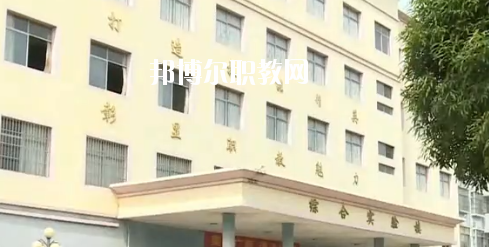寧明縣職業(yè)技術(shù)學(xué)校2020年報名條件、招生要求、招生對象